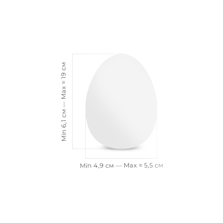 Мастурбатор-яйце Tenga Egg Mesh із сітчастим рельєфом - фото №2