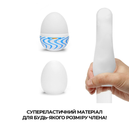 Набір мастурбаторів-яєць Tenga Egg Wonder Pack (6 яєць) - - фото №4