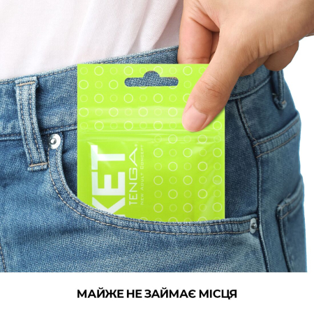 Мастурбатор TENGA Pocket Click Ball - фото №4