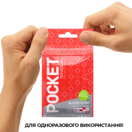Мастурбатор TENGA Pocket Block Edge - - фото №6