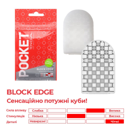 Мастурбатор TENGA Pocket Block Edge - - фото №3