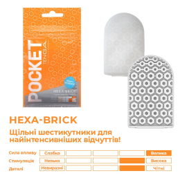 Мастурбатор TENGA Pocket Hexa-Brick - - фото №3