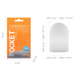 Мастурбатор TENGA Pocket Hexa-Brick - - фото №2
