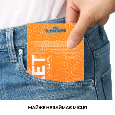 Мастурбатор TENGA Pocket Hexa-Brick - фото №4