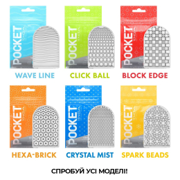 Мастурбатор TENGA Pocket Hexa-Brick - - фото №7