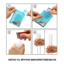 Мастурбатор TENGA Pocket Crystal Mist - - фото №5