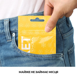 Мастурбатор TENGA Pocket Spark Beads - - фото №4