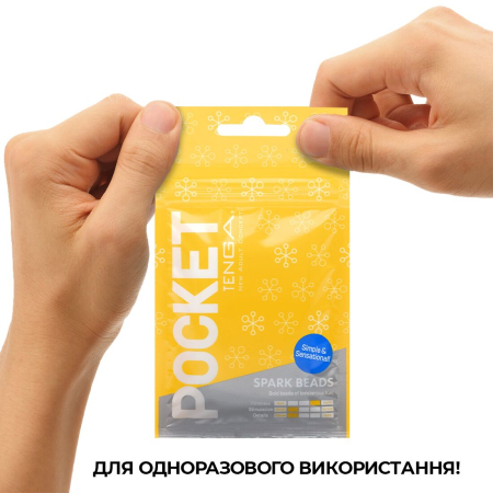 Мастурбатор TENGA Pocket Spark Beads - фото №6