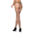 Тілесні колготки з відкритим доступом, імітація панчіх Passion TIOPEN 014 1/2 (20 den), beige - фото №2