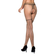 Тілесні колготки з відкритим доступом, імітація панчіх Passion TIOPEN 014 5 (20 den), beige - фото №2