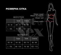Жіночі трусики XS-2XL з силіконовою анальною пробкою Art Sex - Sexy Panties plug size L Black - - фото №3