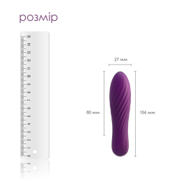 Потужний мінівібратор Svakom Tulip Violet - №2
