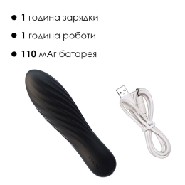 Потужний мінівібратор Svakom Tulip Black - №4