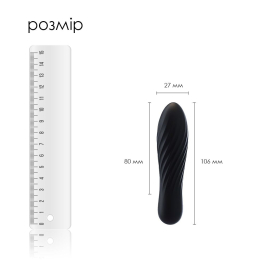 Потужний мінівібратор Svakom Tulip Black - №2