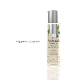 Масажна олія JO Naturals Massage Oil Peppermint & Eucalyptus з ефірними оліями (120 мл) - - фото №3