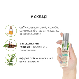 Масажна олія JO Naturals Massage Oil Peppermint & Eucalyptus з ефірними оліями (120 мл) - - фото №4