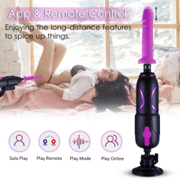 Високомобільна смарт секс-машина Hismith Pro Travel APP з фалоімітатором, присоска, пульт ДК - - фото №4