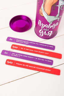 Еротична гра Правда або дія (Для пар) (UA) - - фото №2