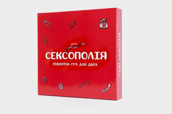 Еротична гра «Сексополія» (UA) - фото
