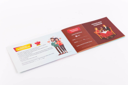 Чекова Книжка Бажань: Для Нього (UA) - - фото №2