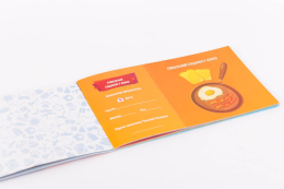 Чекова Книжка Бажань: Для Нього (UA) - - фото №3