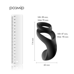 Подвійне ерекційне кільце Svakom Benedict Black зі стимуляцією промежини - - фото №2