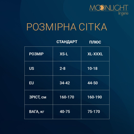 Комплект: боді та панчохи Moonlight Model 15 XS-L Black, з квітковим вертикальним малюнком - фото №4