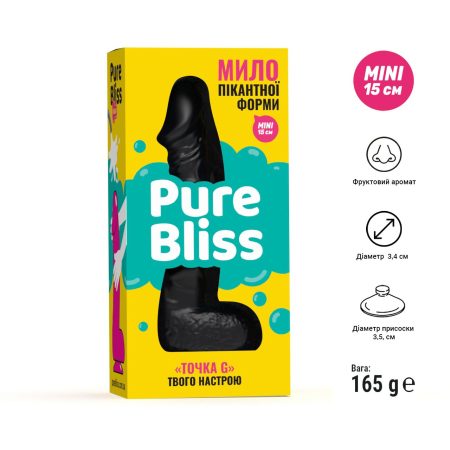 Крафтове мило-член із присоскою Pure Bliss MINI Black, натуральне - фото №6