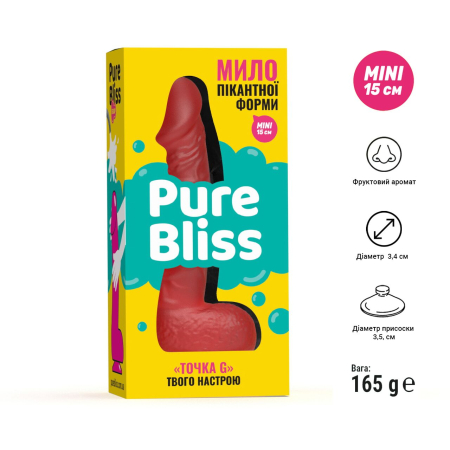 Крафтове мило-член із присоскою Pure Bliss MINI Red, натуральне №6