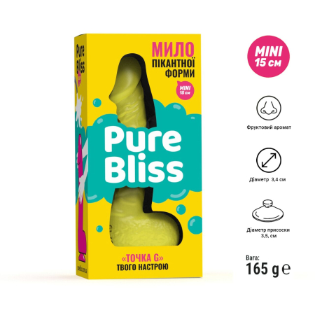 Крафтове мило-член із присоскою Pure Bliss MINI Yellow, натуральне - фото №6