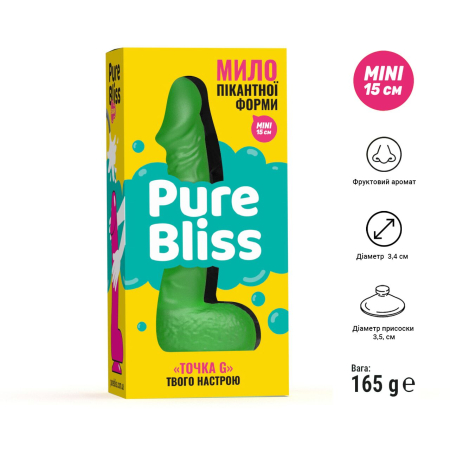 Крафтове мило-член із присоскою Pure Bliss MINI Green, натуральне - фото №6