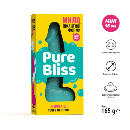Крафтове мило-член із присоскою Pure Bliss MINI Turquoise, натуральне №6