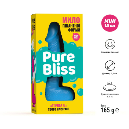 Крафтове мило-член із присоскою Pure Bliss MINI Blue, натуральне - фото №6