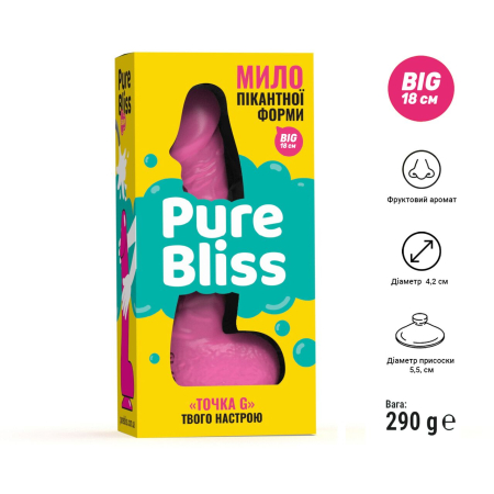 Крафтове мило-член із присоскою Pure Bliss BIG Pink, натуральне - фото №6