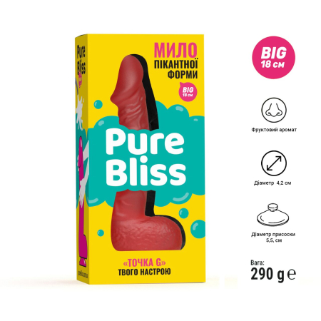 Крафтове мило-член із присоскою Pure Bliss BIG Red, натуральне №6