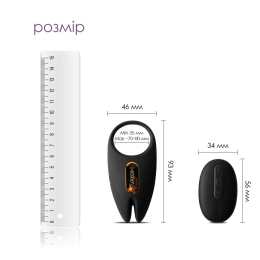 Ерекційне віброкільце Svakom Winni 2, керування зі смартфона, пульт ДК - - фото №3