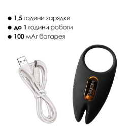 Ерекційне віброкільце Svakom Winni 2, керування зі смартфона, пульт ДК - - фото №6