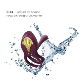 Смарт-ерекційне кільце Zalo - BAYEK Velvet Purple, подвійне з ввідною частиною, пульт ДК - - фото №5