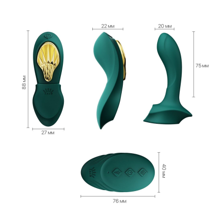 Смарт-вібратор у трусики Zalo - AYA Turquoise Green, насадка та пульт ДК - фото №3