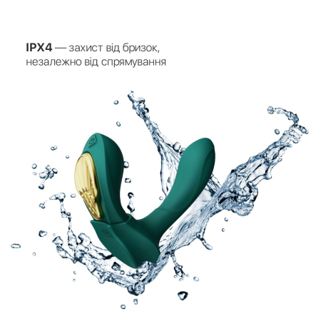 Смарт-вібратор у трусики Zalo - AYA Turquoise Green, насадка та пульт ДК - фото №5