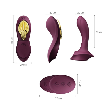 Смарт-вібратор у трусики Zalo - AYA Velvet Purple, насадка та пульт ДК №3