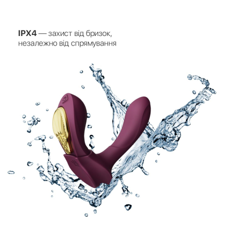 Смарт-вібратор у трусики Zalo - AYA Velvet Purple, насадка та пульт ДК №5