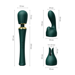 Вібромасажер з насадками Zalo — Kyro Wand Turquoise Green - - фото №2