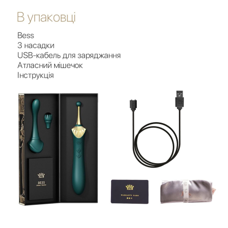 Вагінально-кліторальний вібратор Zalo — Bess Turquoise Green, багатофункціональний із насадками - фото №7