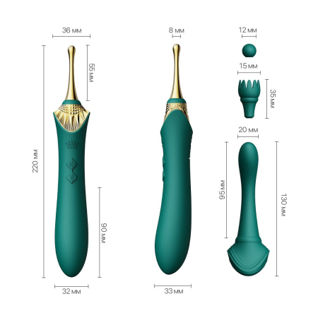 Вагінально-кліторальний вібратор Zalo — Bess Turquoise Green, багатофункціональний із насадками - фото №2