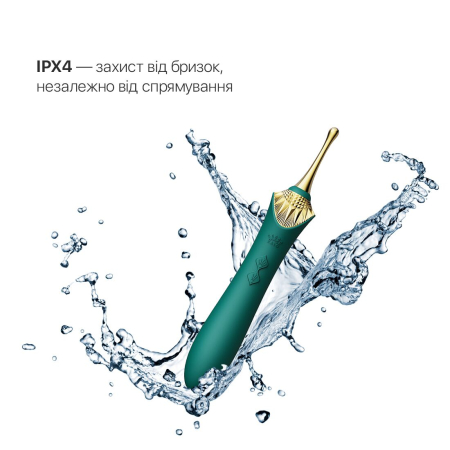 Вагінально-кліторальний вібратор Zalo — Bess Turquoise Green, багатофункціональний із насадками - фото №5