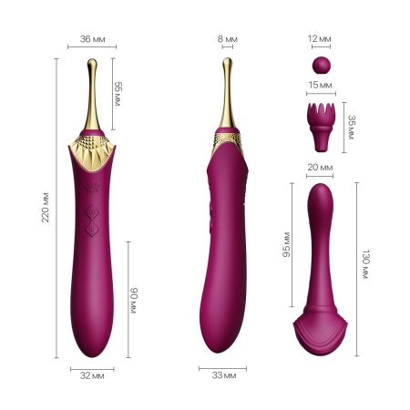 Вагінально-кліторальний вібратор Zalo — Bess Velvet Purple, мультифункціональний із насадками - фото №2