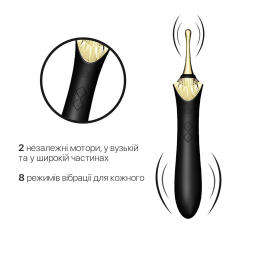 Вагінально-кліторальний вібратор Zalo — Bess Obsidian Black, мультифункціональний із насадками - - фото №3