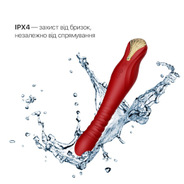 Смартвібратор-пульсатор Zalo — King Wine Red, кристал Swarovski - - фото №6