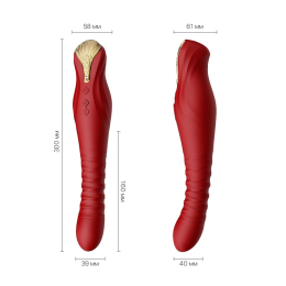 Смартвібратор-пульсатор Zalo — King Wine Red, кристал Swarovski - - фото №3